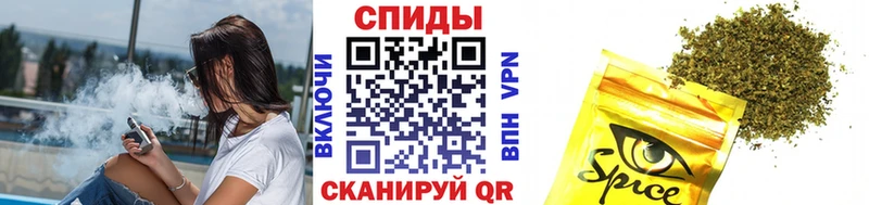 Бутират оксибутират  купить   Инта 