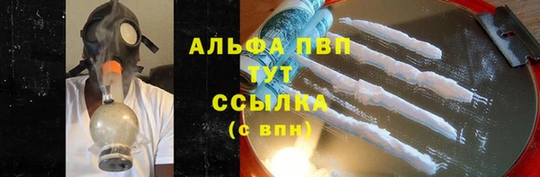 мдпв Наволоки