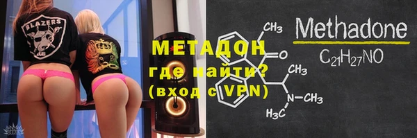 дживик Михайлов