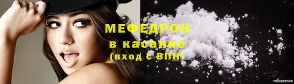 дживик Михайлов
