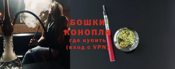 дживик Михайлов