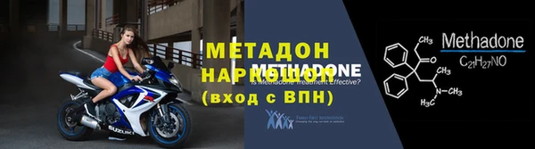 дживик Михайлов