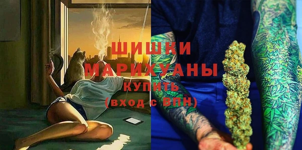 дживик Михайлов