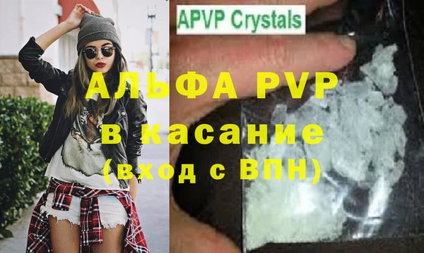 дживик Михайлов