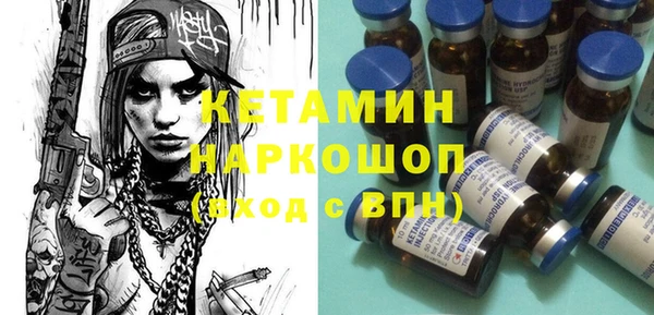 дживик Михайлов
