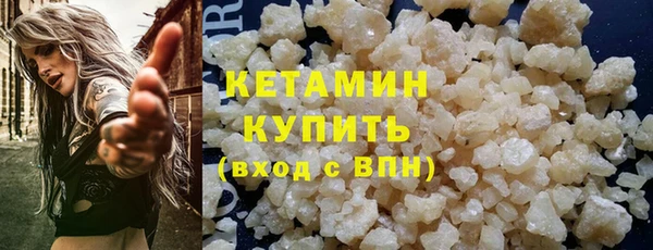 мдпв Наволоки