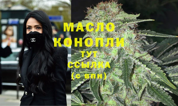 первитин Навашино