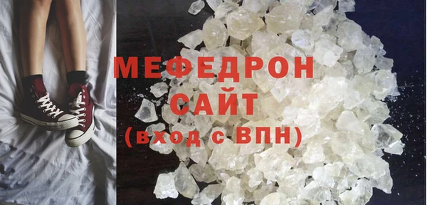 дживик Михайлов
