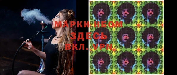 мдпв Наволоки