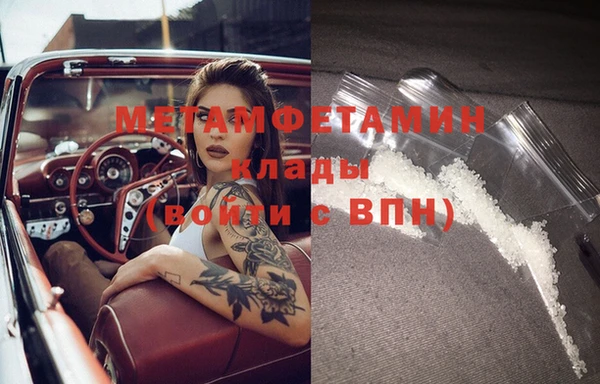мдпв Наволоки