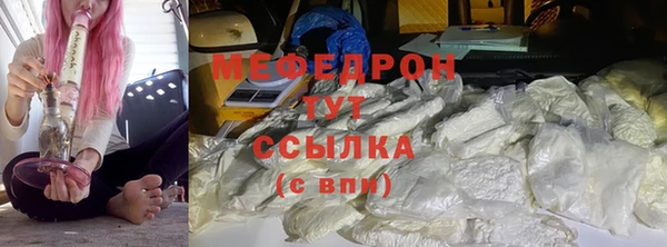 ALPHA PVP Михайловка